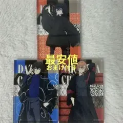 文スト　アクリルブロック　現代和装　おまけ付き