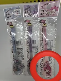ゆかさま専用
