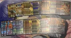 Item thumbnail for item f41395b3-b6b9-4e15-8c26-b7ff10fe33d2