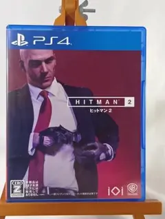 HITMAN 2 ヒットマン 2 PS4