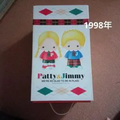1979 サンリオ フレッシュパンチ ソーイングボックス - メルカリ