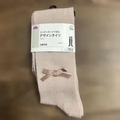 は*★様 【新品・未使用】デザインタイツ　120cm ピンク リボン