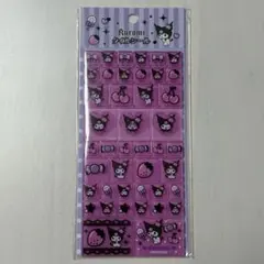 【24時間以内発送】 正規品 サンリオ クロミ タイルシール