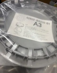 トヨタ純正 ホイールキャップ 42602-B1300 グレー 4個セット - メルカリ