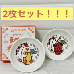 Item thumbnail for item 82aec546-22b3-443b-b063-edb05d607188