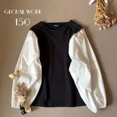 yuchiii♡様 リクエスト 2点 まとめ商品