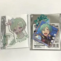 風早巽　あんスタ　アニカフェ　アクスタ　スターキーホルダー　まとめ売り