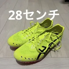 アシックス 陸上スパイク ガンラップ 3 スタンダード 1093A229.750