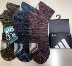【新品】adidas アディダスソックス　3足セット　メッシュ☆通気性2倍☆