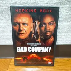 BAD COMPANY DVD