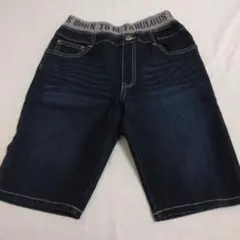 デニム ハーフパンツ 140