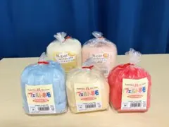 【新品】羊毛フェルト　5個セット（ハマナカ）
