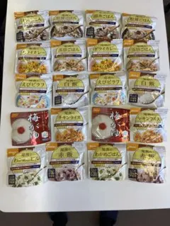 WASABI♡プロフ必読⭐︎‼️様 リクエスト 2点 まとめ商品