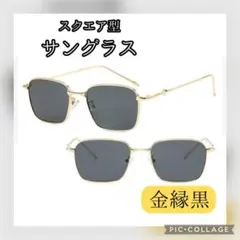 2026年最新】氷室京介 サングラスの人気アイテム - メルカリ