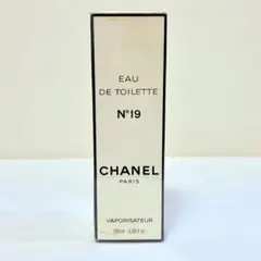 新品　シャネル N°19 オードトワレ　ヴァポリザター　香水　100ml
