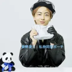 Item thumbnail for item 58fea00e-dcda-423f-bbcf-b21d21ab8d02