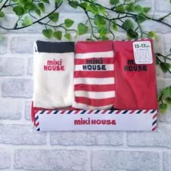 taaaaaas.様 リクエスト 2点 まとめ商品