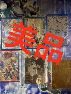 2026年最新】ドラゴンボールヒーローズ パラレル 未開封の人気アイテム