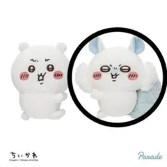 ちいかわ イヤッぬいぐるみ モモンガ