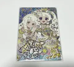 アイプリ ひみつのアイプリ ひみプリ ひまり サイン　エターナル ミラクル