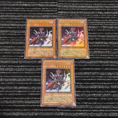 かず様 リクエスト 2点 まとめ商品