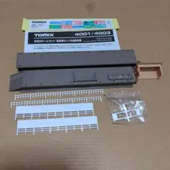 NゲージTOMIX対向式ホームセットのサムネイル