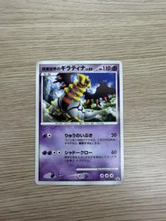 2026年最新】Pokemon Card Game シリーズ：DP ポケモンカードゲームの