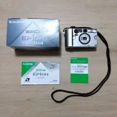 2026年最新】富士フイルム フィルムカメラの人気アイテム - メルカリ