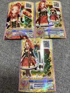 アイカツ　ドリームエミネンスコーデ　3枚セット