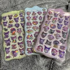 クロミ　マイメロ　キラッキラ虹色！　プックリシール　硬め