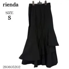 【最終価格!!】rienda リエンダ ロングスカート S ブラック
