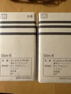 Locca ロッカ　カートリッジ4本セット 高機能浄水型ウォーターサーバー Locca Smart（ロッカスマート