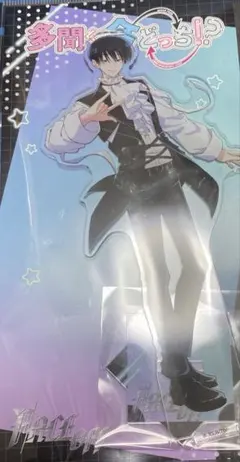 2026年最新】坂口桜利の人気アイテム - メルカリ