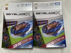 BEYBLADE X UX-00 ドランデッキスターター - メルカリ