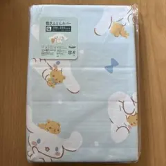 敷きふとんカバー　シングル　シナモロールのサムネイル