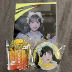 2026年最新】ilife! 福丸うさの人気アイテム - メルカリ