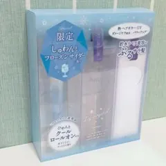 プルント ディープリペア美容液 シャンプー トリートメント アイシークリスタル