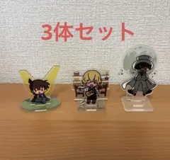 リンバスカンパニー くじメイト C賞 アクリルスタンド ウーティス