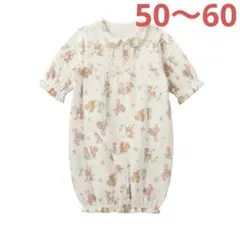 Item thumbnail for item f5f83da0-ee6d-47a5-8acf-054411cca7f1