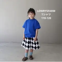 LOWRYSFARM ローリーズファーム キッズ Tシャツ 青 110 120のサムネイル