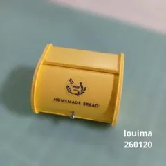 ドールハウス　ミニチュアブレッド缶　イエロー