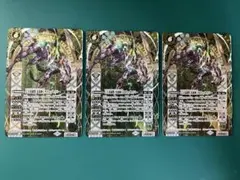 バトスピ　オデュッセイバー　ヘルメスセット　シークレット 2025年最新】オデュッセ シークレットの人気アイテム - メルカリ