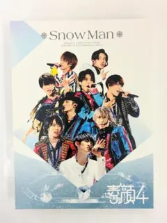 【正規品】Man 素顔4 2026年最新】素顔4 snowman 正規品の人気アイテム - メルカリ