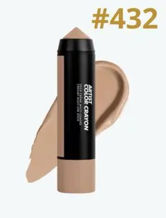 Item thumbnail for item 0fc3f72d-f103-47f8-9781-8811cc73f30e