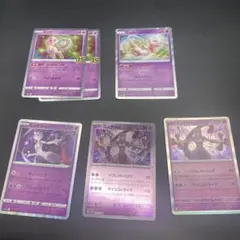 ポケモンカード ミュウ ミュウツー 6 枚セットのサムネイル