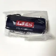 しまむら 67th Anniversary 限定エコバッグ【新品未使用】