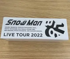 SnowMan 22年 Labo. ペンライト