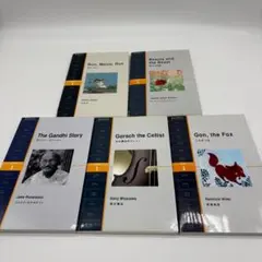 mamaさん様 リクエスト 2点 まとめ商品