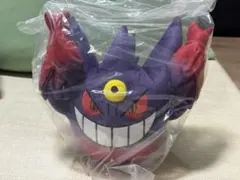 メガシンカ 一番くじ メガゲンガー ぬいぐるみ