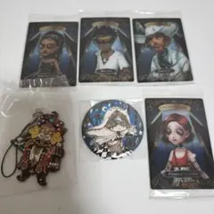 第5人格 キャラクターグッズセット